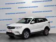 VGeely Atlas 2018 г.в.