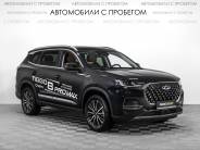 VChery Tiggo 8 Pro Max 2022 г.в.