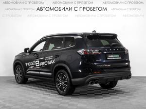 Chery Tiggo 8 Pro Max