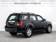 VMazda Tribute 2007 г.в.