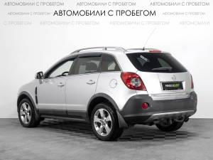Opel Antara
