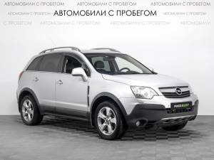 Opel Antara
