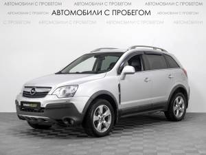 Opel Antara