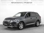 VMitsubishi Outlander 2015 г.в.