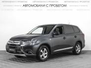 VMitsubishi Outlander 2015 г.в.