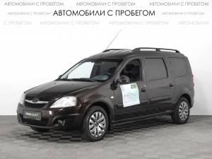 ВАЗ (LADA) Largus