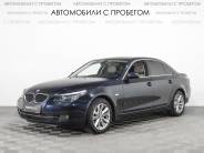 VBMW 5 серия 2008 г.в.