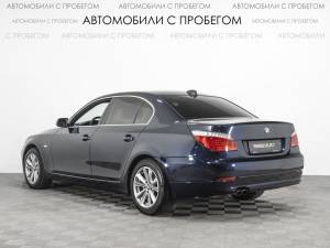 BMW 5 серия
