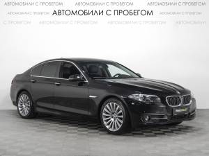 BMW 5 серия
