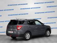 VSsangYong Tivoli XLV 2016 г.в.