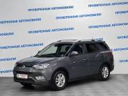 VSsangYong Tivoli XLV 2016 г.в.