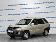 VKia Sportage 2006 г.в.