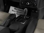 VDodge Journey 2009 г.в.