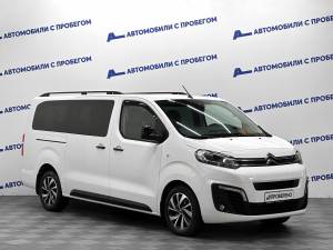 Citroen SpaceTourer