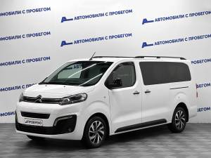 Citroen SpaceTourer