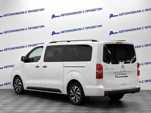 Citroen SpaceTourer