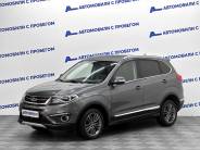 VChery Tiggo 5 2017 г.в.