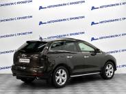 VMazda CX-7 2011 г.в.