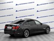 VBMW 7 серия 2011 г.в.