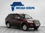 VLIFAN X60 2013 г.в.