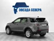 VLand Rover Discovery Sport 2015 г.в.