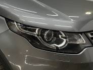 VLand Rover Discovery Sport 2015 г.в.