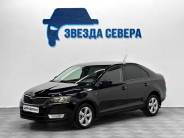 VSkoda Rapid 2014 г.в.