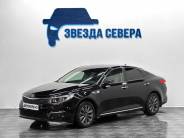 VKia Optima 2017 г.в.