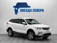 VGeely Atlas 2018 г.в.