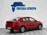 VKia Rio 2020 г.в.