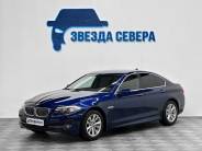 VBMW 5 серия 2012 г.в.