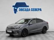 VKia Rio 2017 г.в.