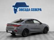 VKia Rio 2017 г.в.