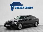 VBMW 5 серия 2013 г.в.