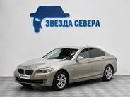 VBMW 5 серия 2012 г.в.