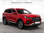 VChery Tiggo 7 Pro 2021 г.в.