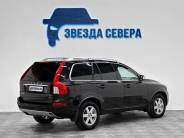 VVolvo XC90 2013 г.в.