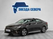 VKia Optima 2016 г.в.