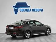 VKia Optima 2016 г.в.