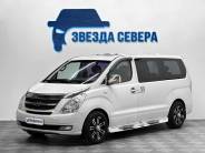 VHyundai Grand Starex 2010 г.в.