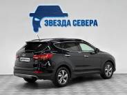 VHyundai Santa Fe 2013 г.в.