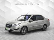 VDatsun on-DO 2020 г.в.