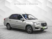 VDatsun on-DO 2020 г.в.