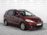 VMazda 5 2008 г.в.