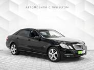 VMercedes-Benz E-класс 2012 г.в.