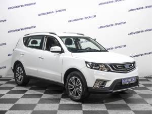 Geely Emgrand X7