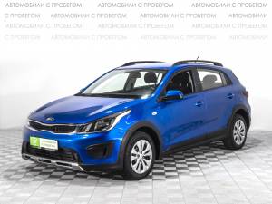 Kia Rio X-Line