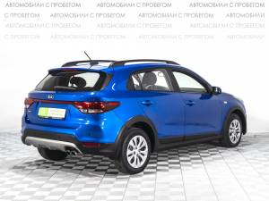 Kia Rio X-Line