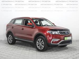 Geely Atlas