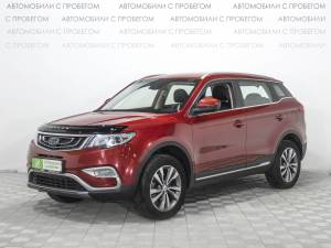 Geely Atlas